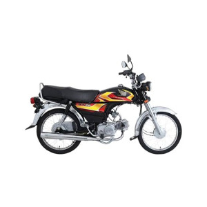 Honda CD 70 - Model 2026