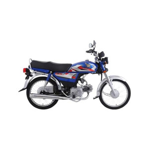 Honda CD 70 - Model 2026