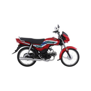 Honda CD 70 Dream - Model 2026