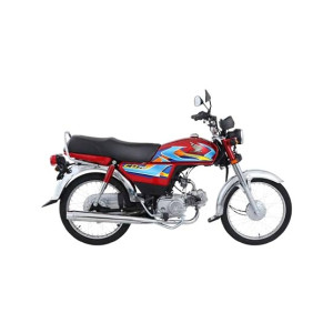 Honda CD 70 - Model 2026