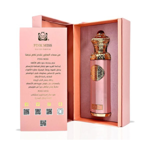 Surrati Heritage Collection Pink Miss Perfume Spray For Unisex - 140ml