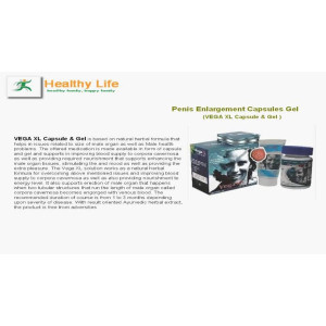 KK Online Vega XL Ayurvedic Enlargement Capsules & Gel For Men