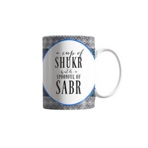 ZamZam Glow Swin Printed Mug