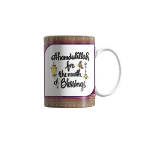 ZamZam Maqtab Grace Printed Mug