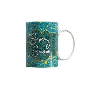 ZamZam Green Bloomes Printed mug