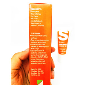 Invoke Skin Health Sun Lance Sunblock Gel 50g