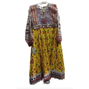 Daimond Tree Tribal Cultural Vintage Stuff Afghan Shirt