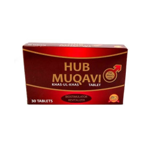 KarachiShop Hub Muqavi Khas Ul Khas Tablets For Men