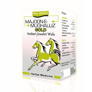 KarachiShopPk Majoon-e-Mughallliz Gold For Men