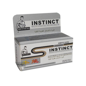 KK Online Instance Enhancement Pills For Men