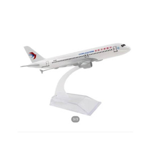 Kharedloustad Airline Plane Random Design Airplane Commercial