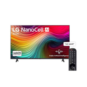 LG 55