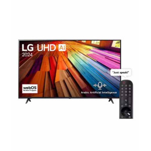 LG 65