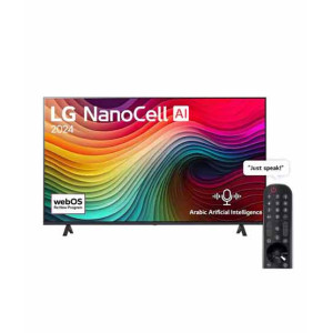 LG 75