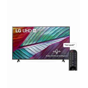 LG 75