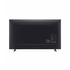 LG 75