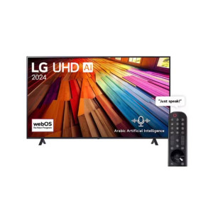 LG 75 