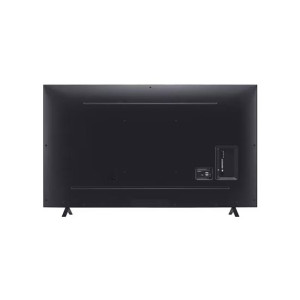 LG 75 