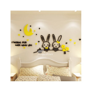 LookNBuy Kitties With Flowers And Moon Hut Wall Art (0036)