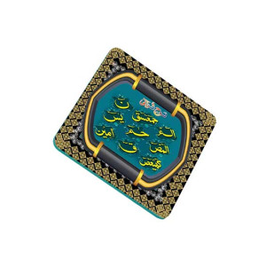 ZamZam Mehrab-e-Makkah Printed Fridge Magnet