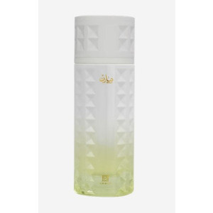 Marin by Ahmed Al Maghribi EDP 100ml For Unisex