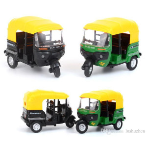 Flashmart Auto Rickshaw Motor Tricycle