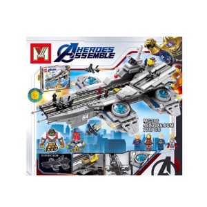 Planet X MG306 Heroes Assemble Helicarrier Building Blocks Set 778 Pcs (PX-11153)