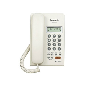 Panasonic Landline Telephone (KX-TSC75X)
