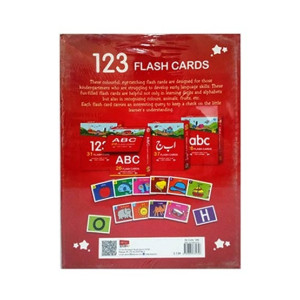 Planet X Numbers Learning 123 Flash Cards 31 Pcs (PX-10571)