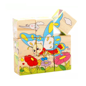 Planet X Insects Cubical Wooden Puzzle (PX-10884)