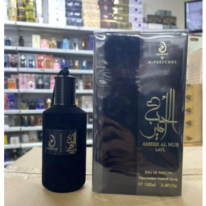Arabiyat By My Perfumes Malikat Al Hub Layl EDP 100ml For Men