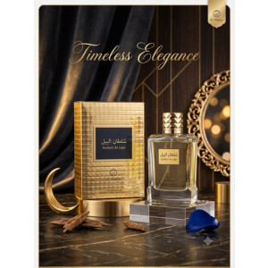 Al Momin Sultan Al Layl edp 100ml