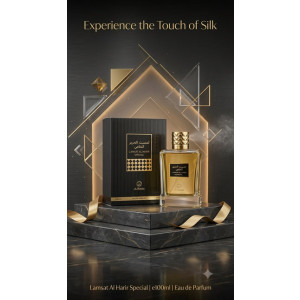 Al Momin Lamsat Al Harir Special Edp 100ml