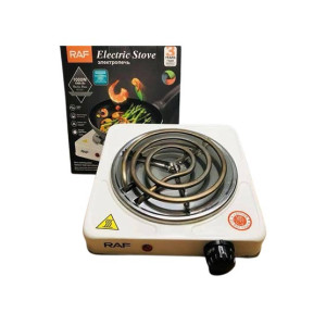 Ayesha's Collection Portable Electric Stove