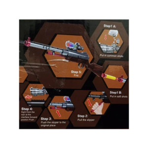 Planet X 2 in 1 Darts Shooter and Bubble Shooter Shot-gun (PX-11559)