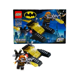 Planet X Batman Night Knight Building Block Series For Kids - (50pcs) (PX-12157)