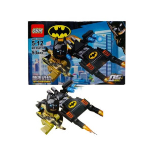 Planet X Batman Night Knight Building Block Series For Kids - (53pcs) (PX-12161)