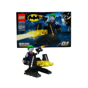 Planet X Batman Night Knight Building Block Series For Kids - (47pcs) (PX-12159)