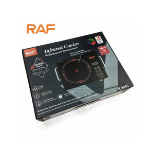 City Mart Multifunction 3500W Infrared Cooker & Hot Plate (R.8045)