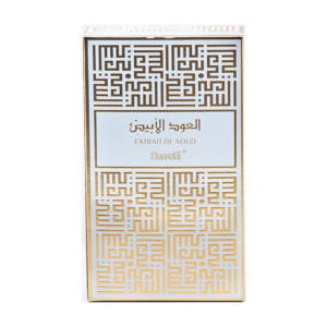 Surrati Spray White Oud Perfume For Unisex - 150ml