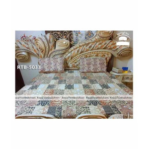 Royal Tex Printed Double Bed Sheet (RTB-5033)