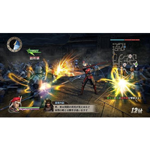 Samurai Warriors: Spirit Of Sanada Game For PS4