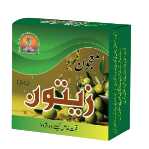 A1 Store Majon Zaitoon For Men 