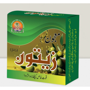 A1 Store Majon Zaitoon For Men 