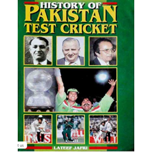 History of Pakistan Test Cricket Book