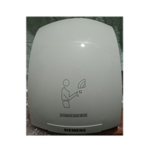 Siemens Hand Dryer (Th-92001)