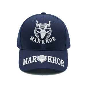 Smart Shopping Hub Baseball P Cap (0909)