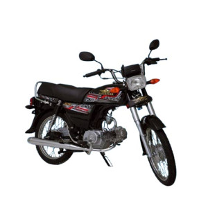 Super Star SS 70cc - Model 2026