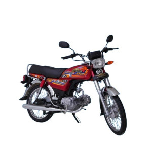 Super Star SS 70cc - Model 2026