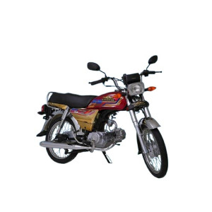 Super Star 70cc Golden Chrome Edition - Model 2026